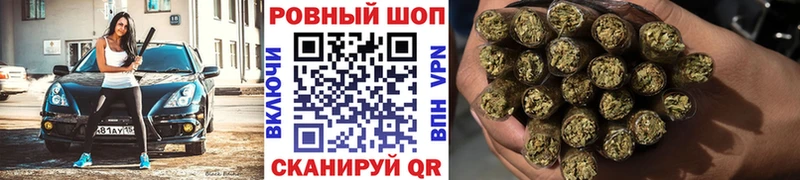 Виды наркотиков купить Северодвинск КОКАИН АМФЕТАМИН OMG сайт ГАШИШ МАРИХУАНА Мефедрон Галлюциногенные грибы