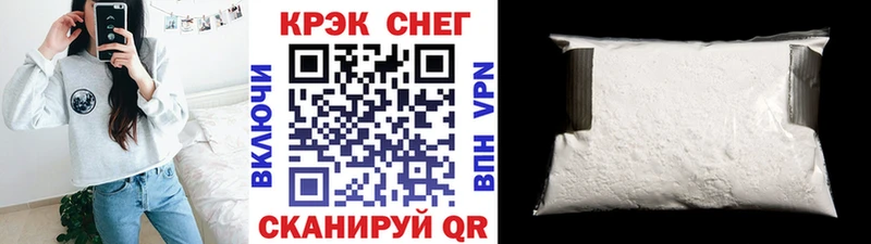 купить наркоту Северодвинск COCAIN Перу