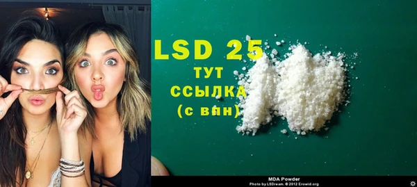 spice Алексеевка
