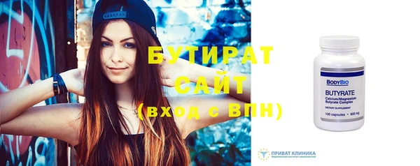 героин Абинск
