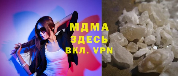 spice Алексеевка
