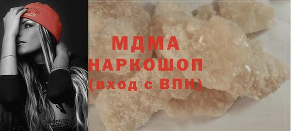 spice Алексеевка