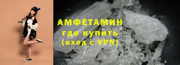 spice Алексеевка