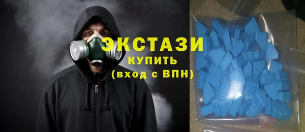Альфа ПВП Алзамай