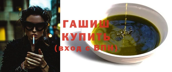 кокаин перу Алексин