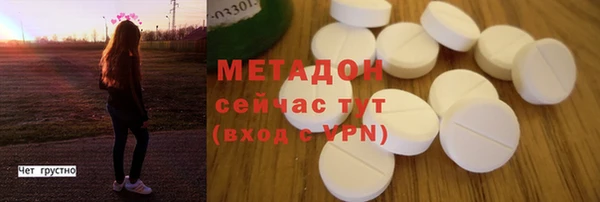 Альфа ПВП Алзамай