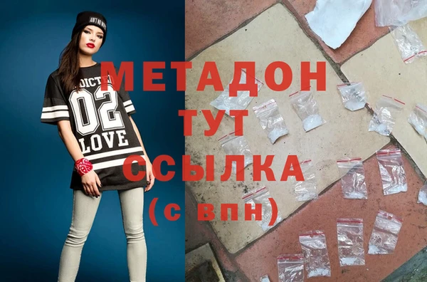 Альфа ПВП Алзамай