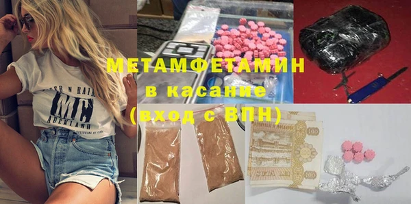 Альфа ПВП Алзамай