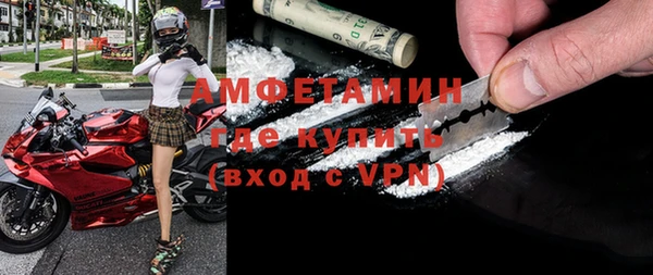 mdpv Абдулино