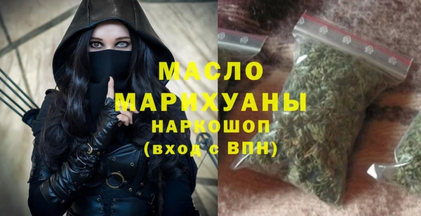 альфа пвп Остров