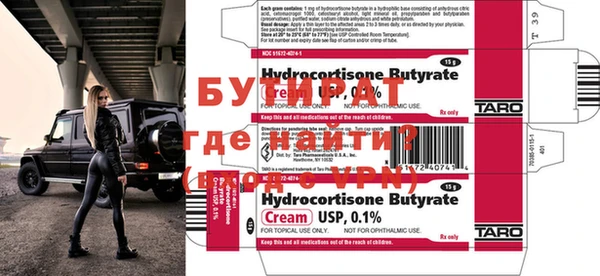 Альфа ПВП Алзамай
