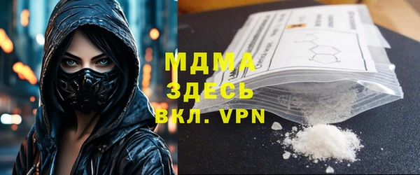 spice Алексеевка