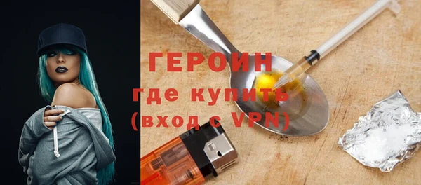 амф Осташков