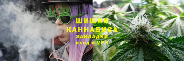 кокаин перу Алексин