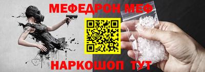 каннабис Кунгур