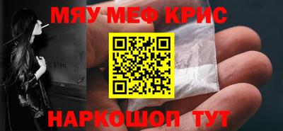 дистиллят марихуана Кулебаки