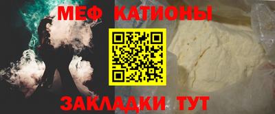 дистиллят марихуана Кулебаки