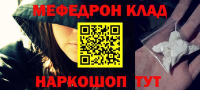 дистиллят марихуана Кулебаки