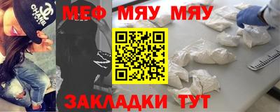 дистиллят марихуана Кулебаки