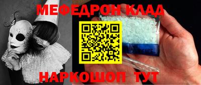 дистиллят марихуана Кулебаки