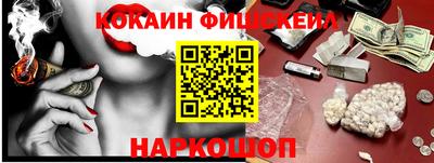 дистиллят марихуана Кулебаки
