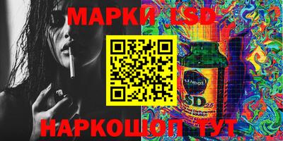 каннабис Кунгур