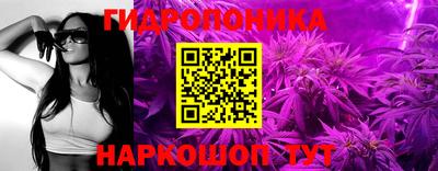амфетамин Кумертау