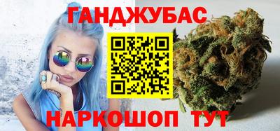 амфетамин Кумертау
