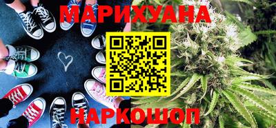 амфетамин Кумертау
