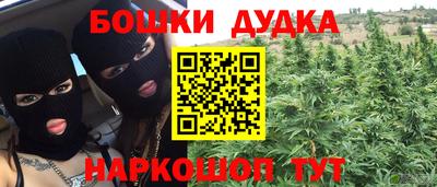 амфетамин Кумертау