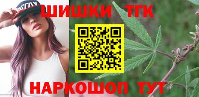 амфетамин Кумертау