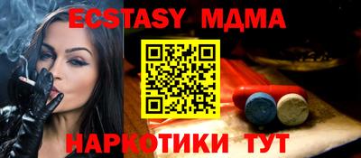 дистиллят марихуана Кулебаки