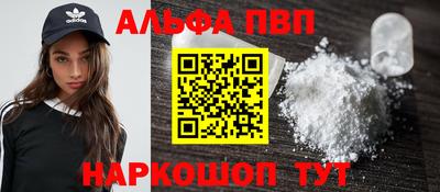 амфетамин Кумертау
