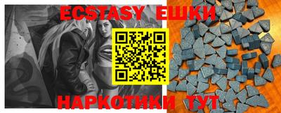 амфетамин Кумертау