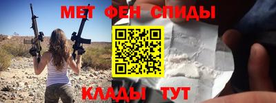 дистиллят марихуана Кулебаки