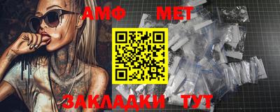 дистиллят марихуана Кулебаки