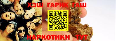 амфетамин Кумертау