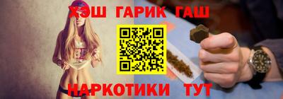 дистиллят марихуана Кулебаки