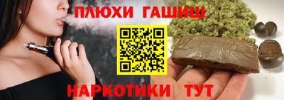 амфетамин Кумертау
