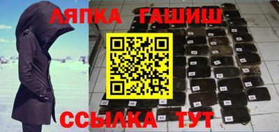 амфетамин Кумертау