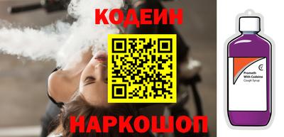амфетамин Кумертау