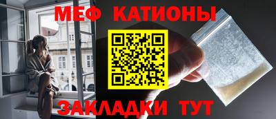 амфетамин Кумертау