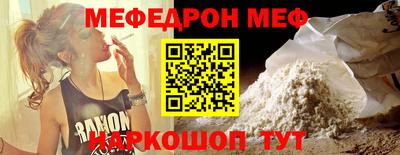 каннабис Кунгур