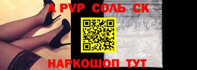 амфетамин Кумертау