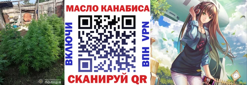 купить   KRAKEN онион  Дистиллят ТГК гашишное масло  Северодвинск 